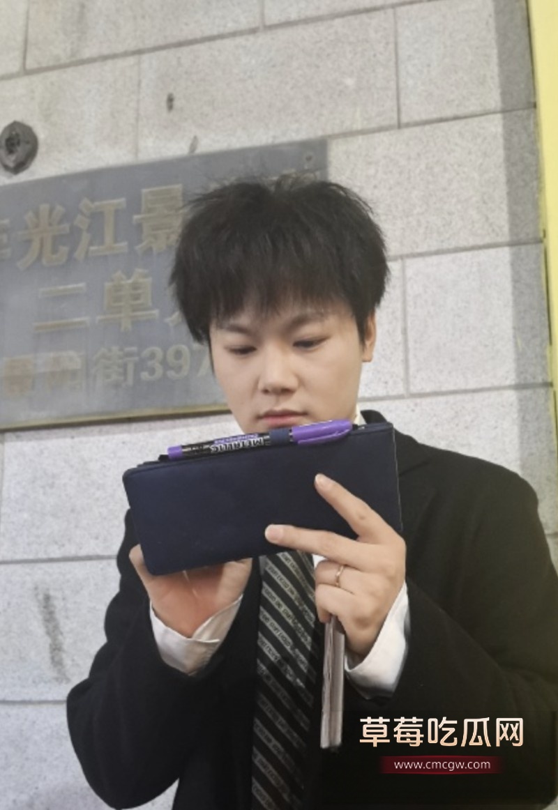 梅九亮 49 梅九亮 49