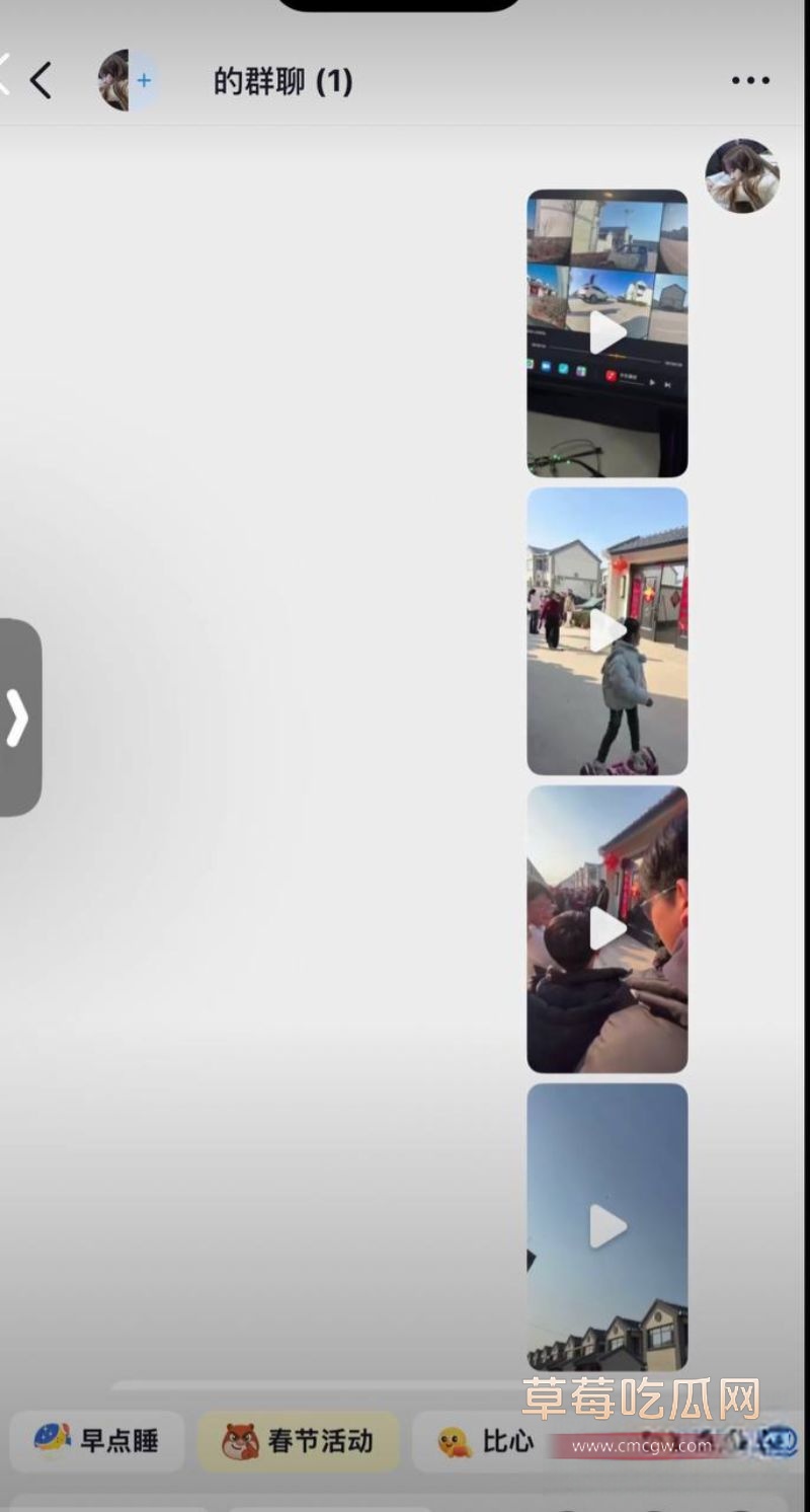 原配站车顶上骂狗男女7 原配站车顶上骂狗男女7