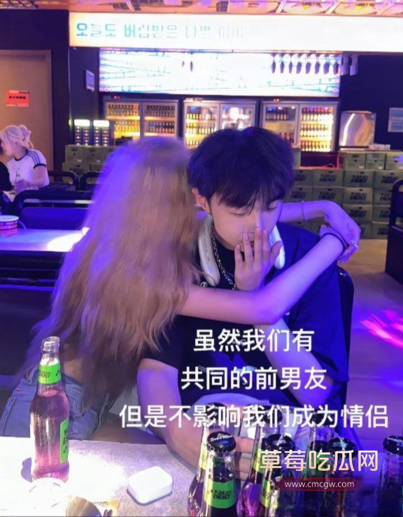 金发妹瞒男友出轨黑杰克实锤 13