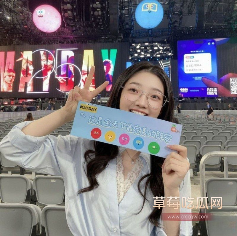 事件女主照片曝光7