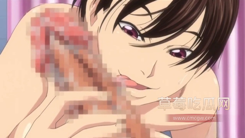 1我成为奴隶之后干了个爽  7