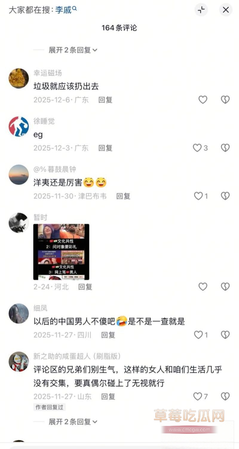 巴基斯坦籍留学生偷拍中国女孩2 巴基斯坦籍留学生偷拍中国女孩2