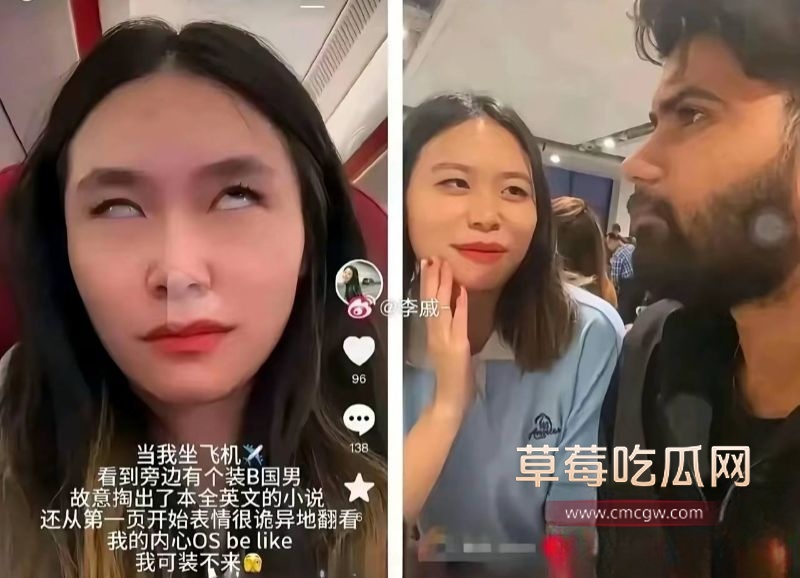 巴基斯坦籍留学生偷拍中国女孩3 巴基斯坦籍留学生偷拍中国女孩3