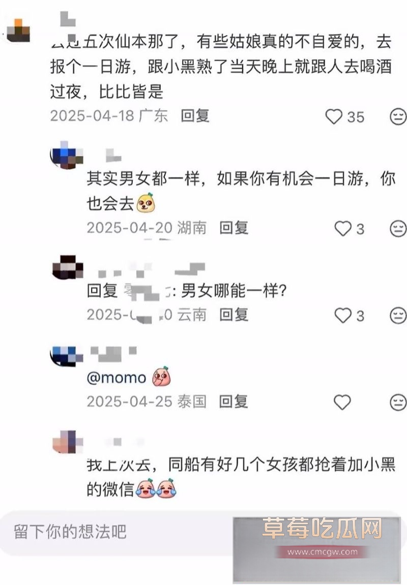 巴基斯坦事件引发崇洋媚外话题7 巴基斯坦事件引发崇洋媚外话题7