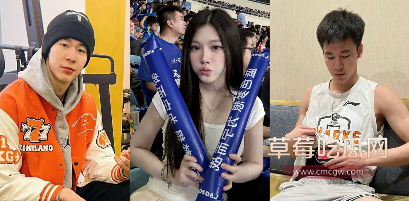 中国男篮郭昊文被曝私生活混乱.jpg