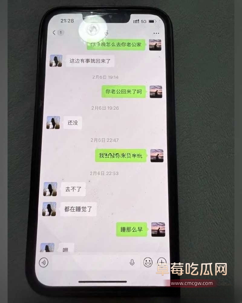 阿杰约炮7