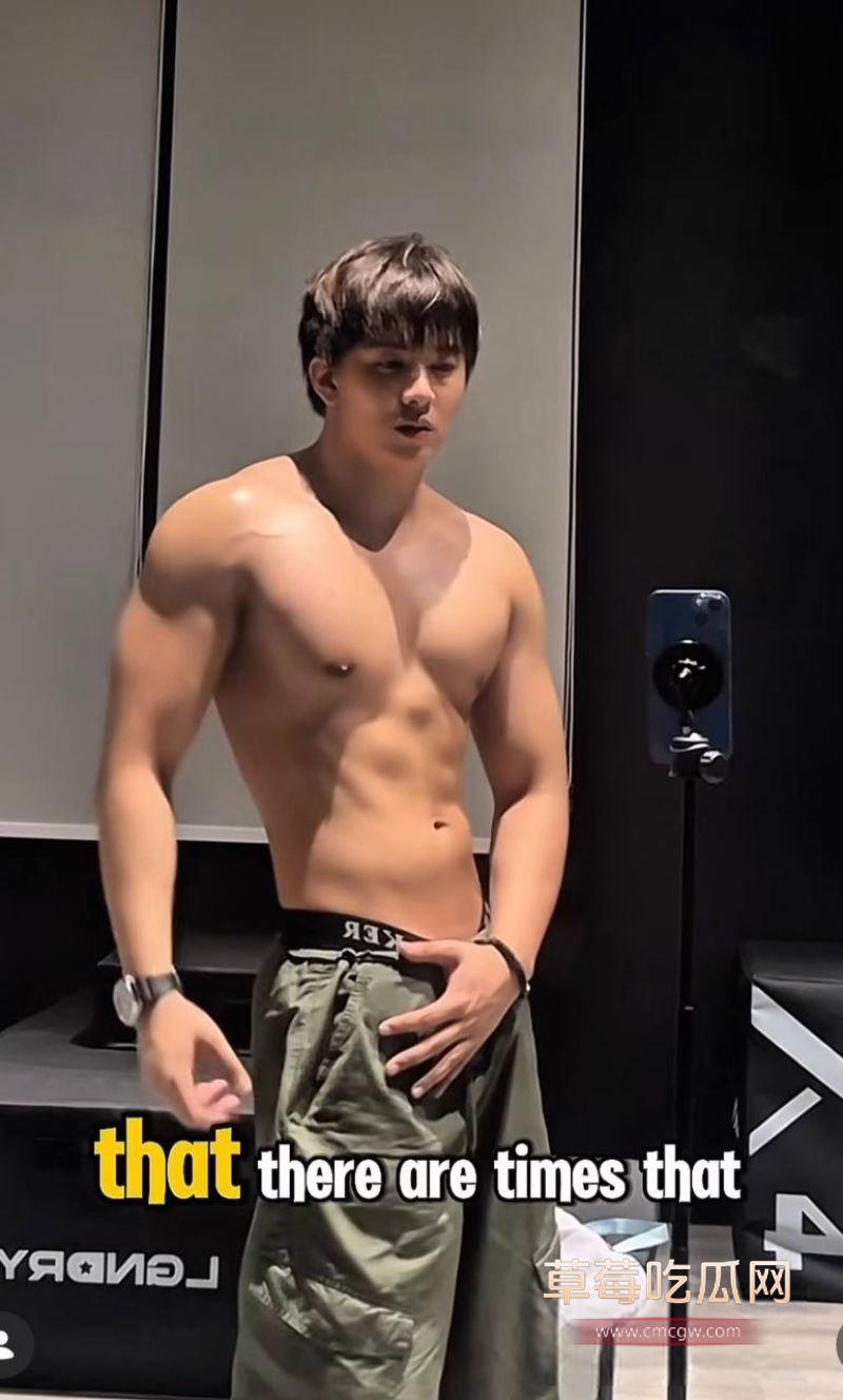 男团成员clydemartin18