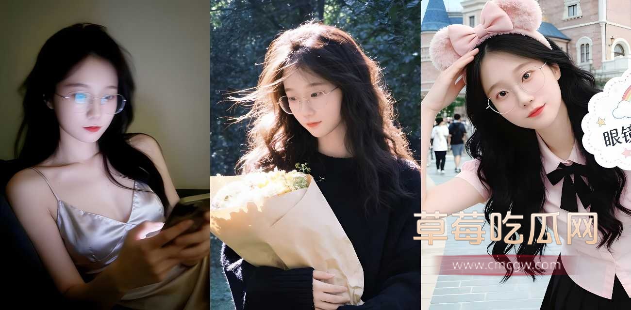 哈医大极品校花 宦雅昕.jpg