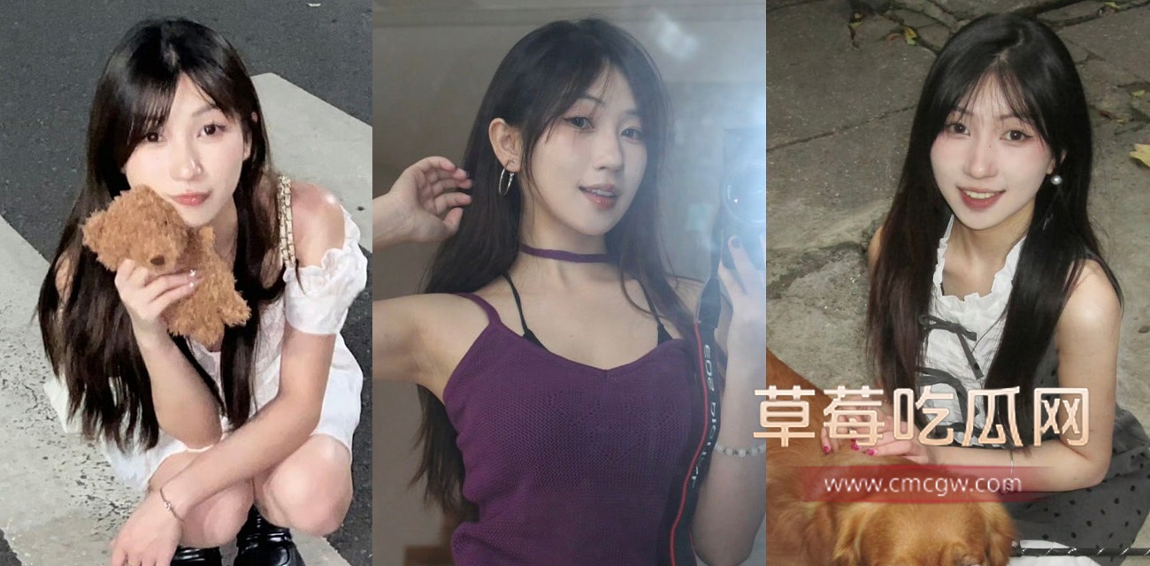 杭州高颜小网红 宁云.jpg