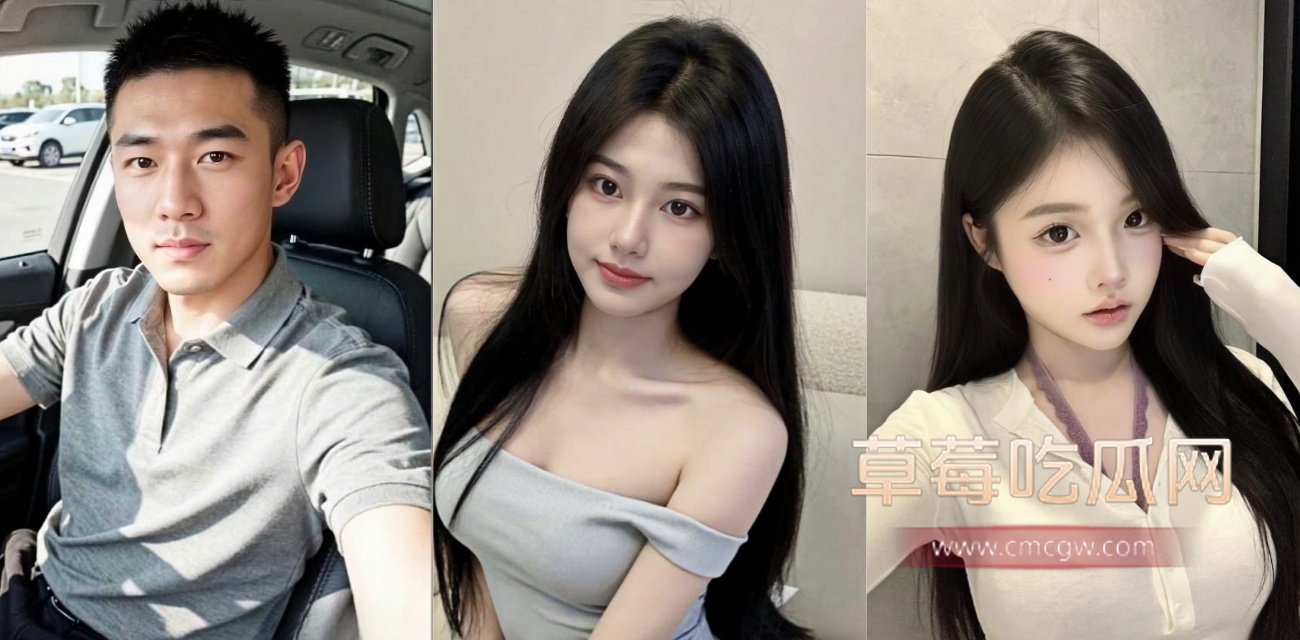 少妇杀手阿杰现身.jpg 少妇杀手阿杰现身.jpg