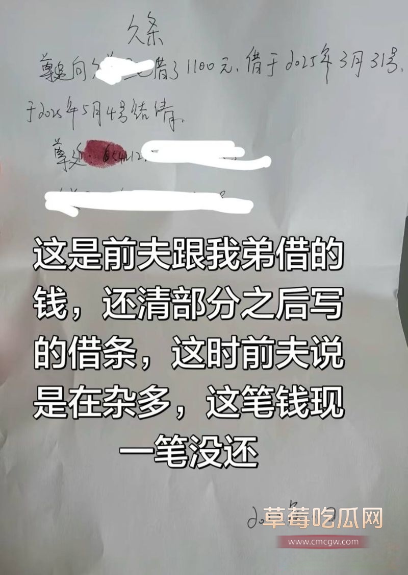 抖音藏区出轨大瓜详情4 抖音藏区出轨大瓜详情4