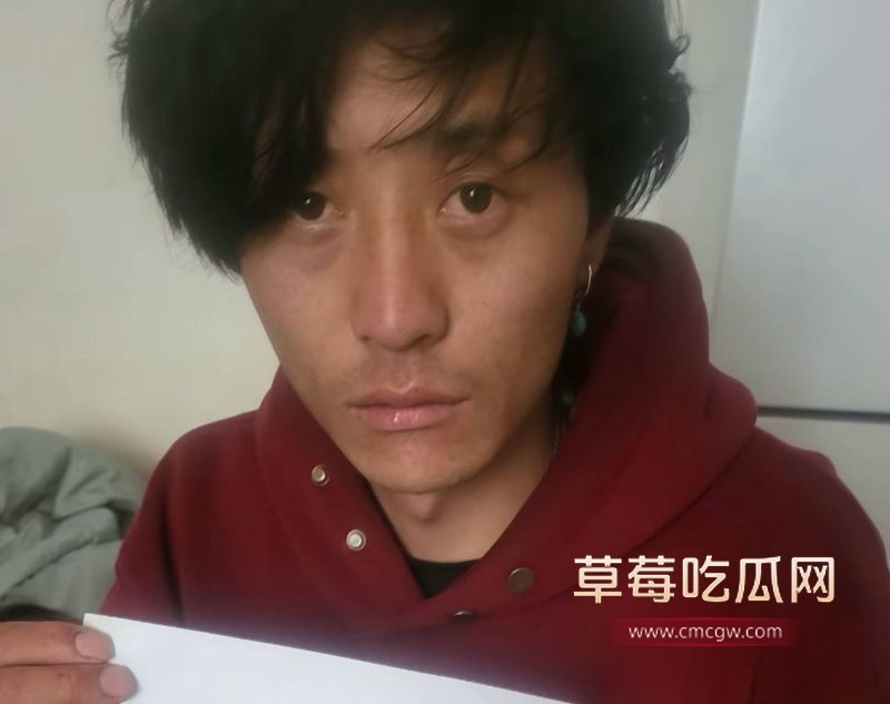 抖音藏区出轨大瓜详情19 抖音藏区出轨大瓜详情19