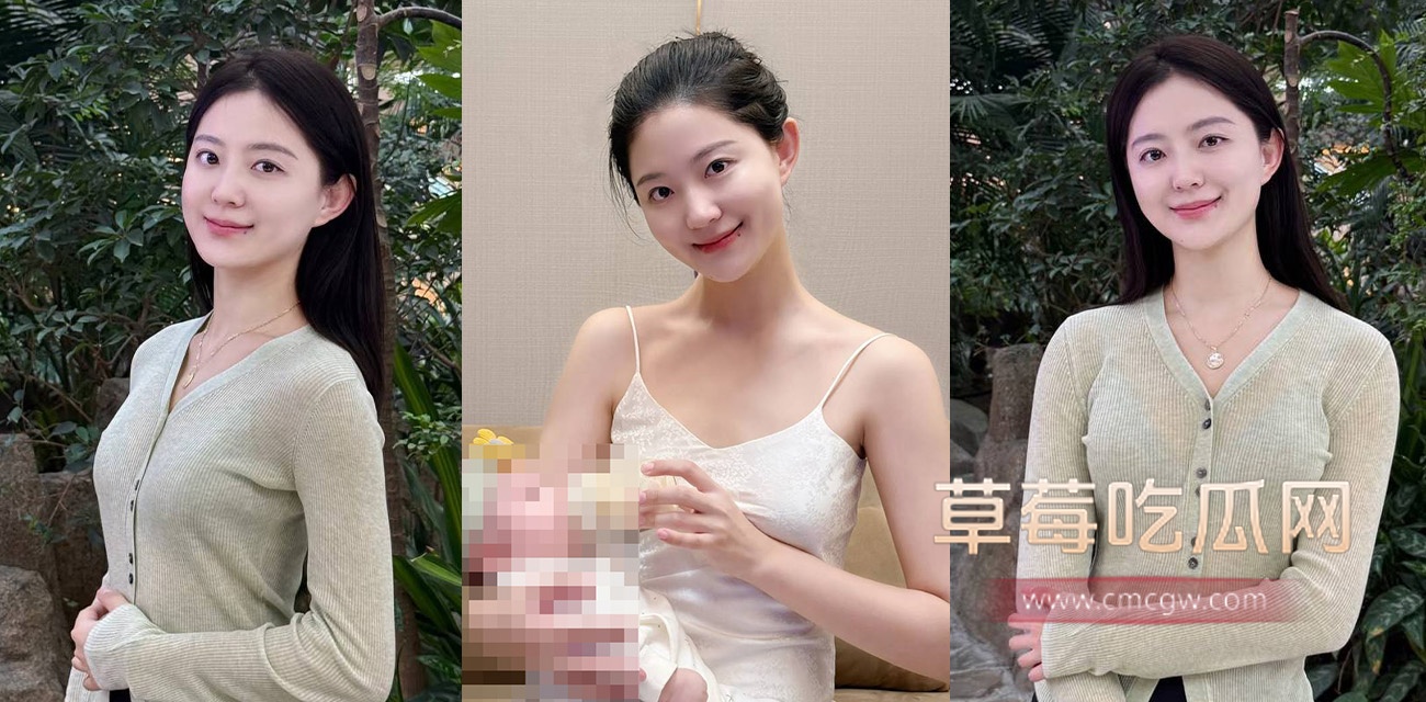 抖音四川大瓜.jpg 抖音四川大瓜.jpg