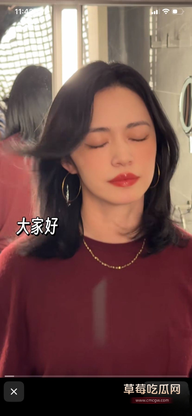 姚晨曹郁官宣离婚 16 姚晨曹郁官宣离婚 16