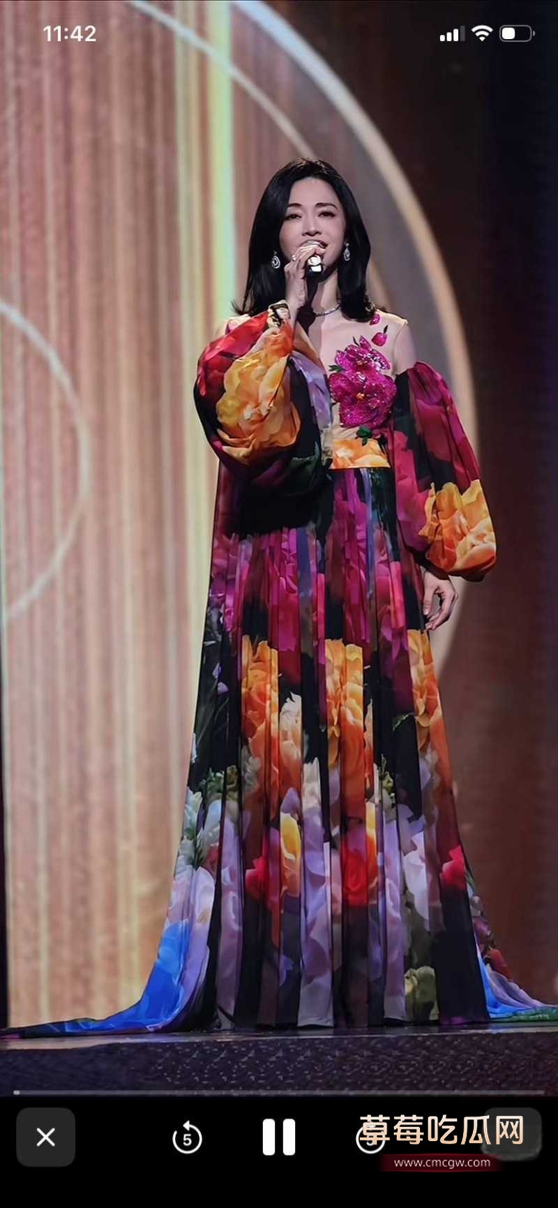 姚晨曹郁官宣离婚 17 姚晨曹郁官宣离婚 17