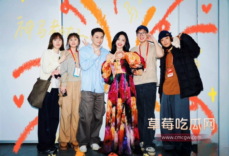 姚晨曹郁官宣离婚 45 姚晨曹郁官宣离婚 45