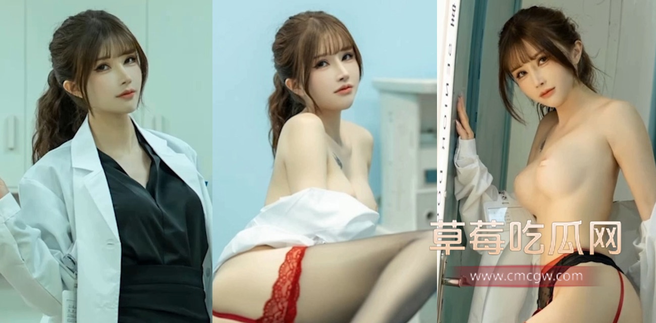 推特福利姬 鹿八岁.jpg