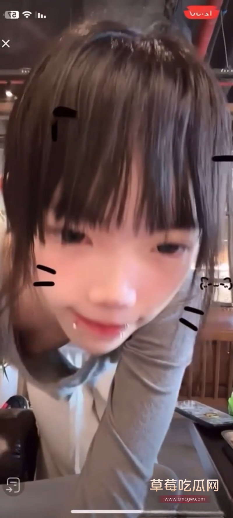 抖音最新闪现合集 3