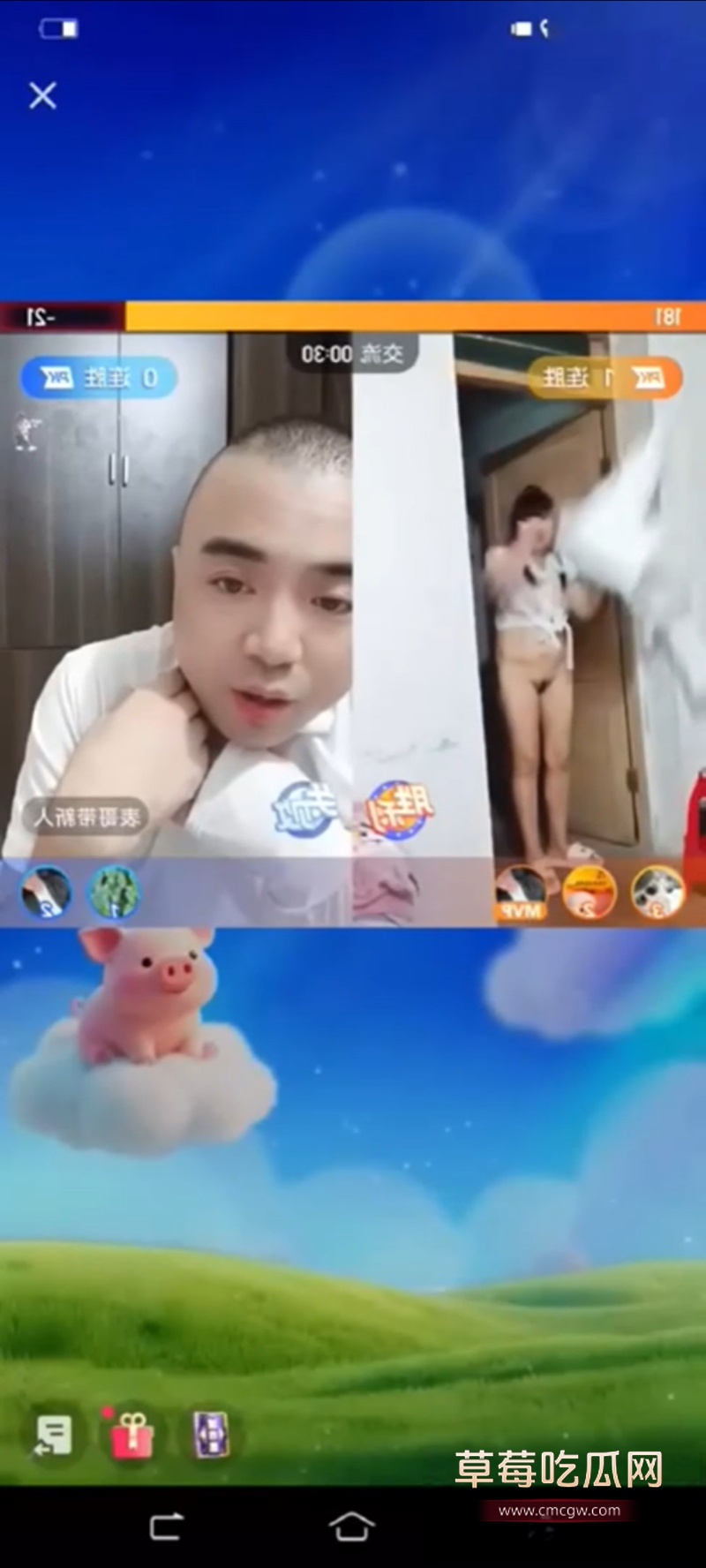 抖音最新闪现合集 23