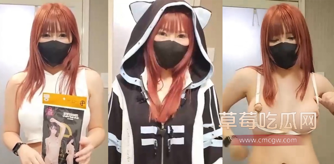 户外博主 小小Q 最新福利.jpg 户外博主 小小Q 最新福利.jpg