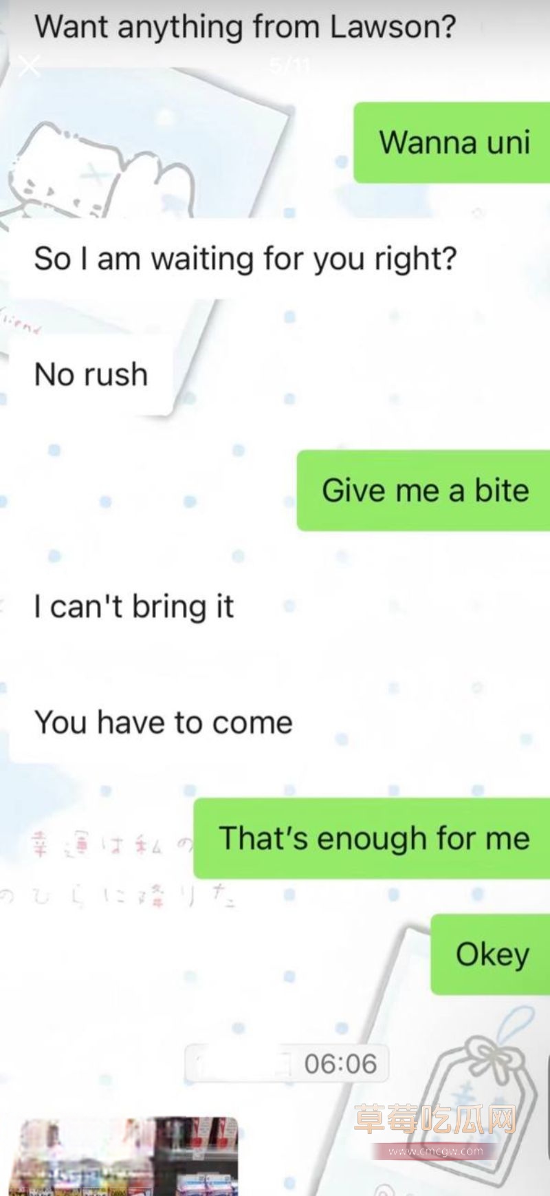 浙江女和老外的聊天记录6 浙江女和老外的聊天记录6