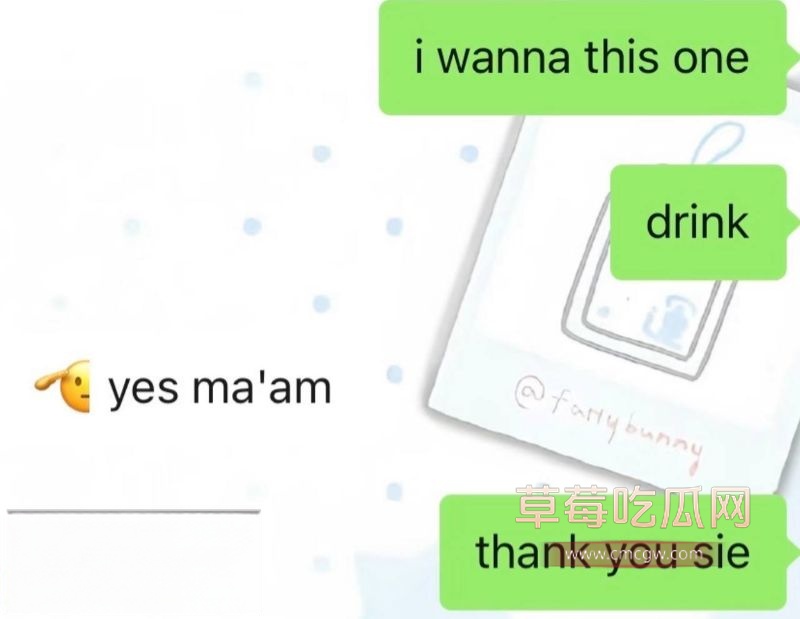 浙江女和老外的聊天记录8 浙江女和老外的聊天记录8