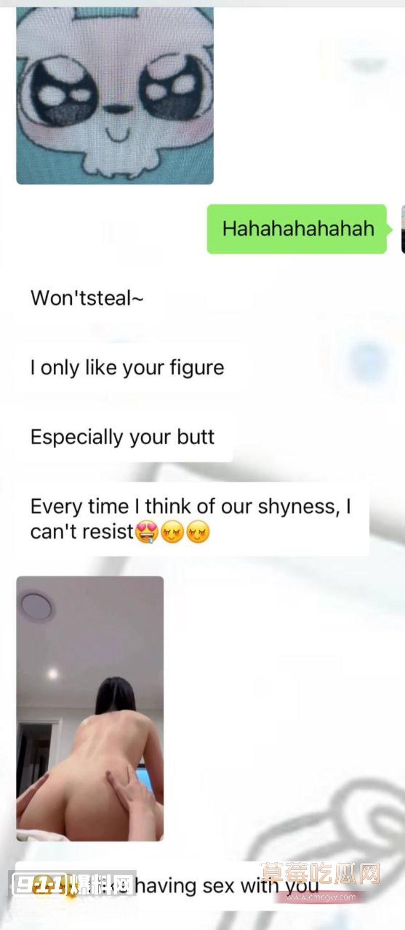 浙江女和老外的聊天记录18 浙江女和老外的聊天记录18