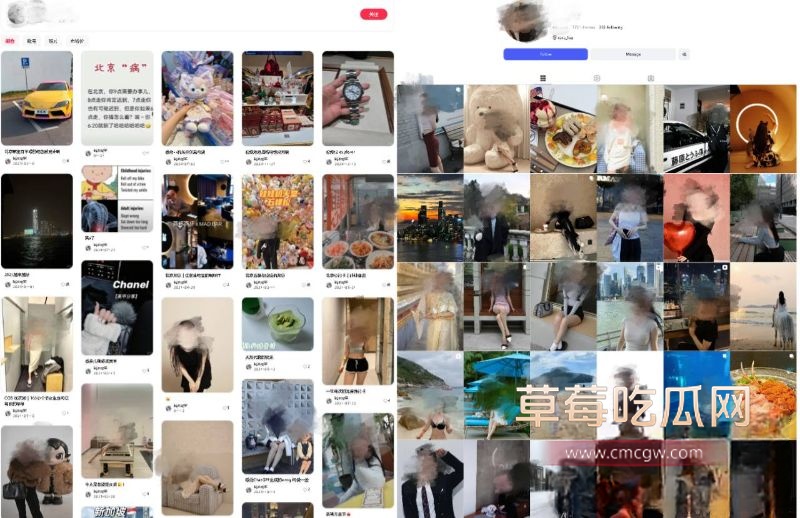 顶级信托白富美照片集4 顶级信托白富美照片集4