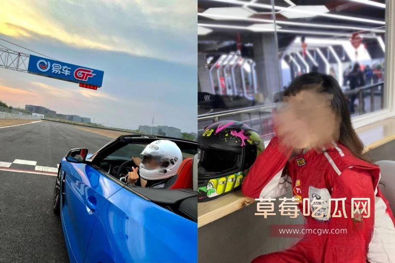 顶级信托白富美照片集6 顶级信托白富美照片集6