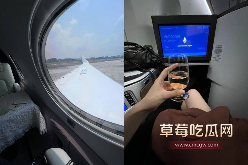 顶级信托白富美照片集7 顶级信托白富美照片集7