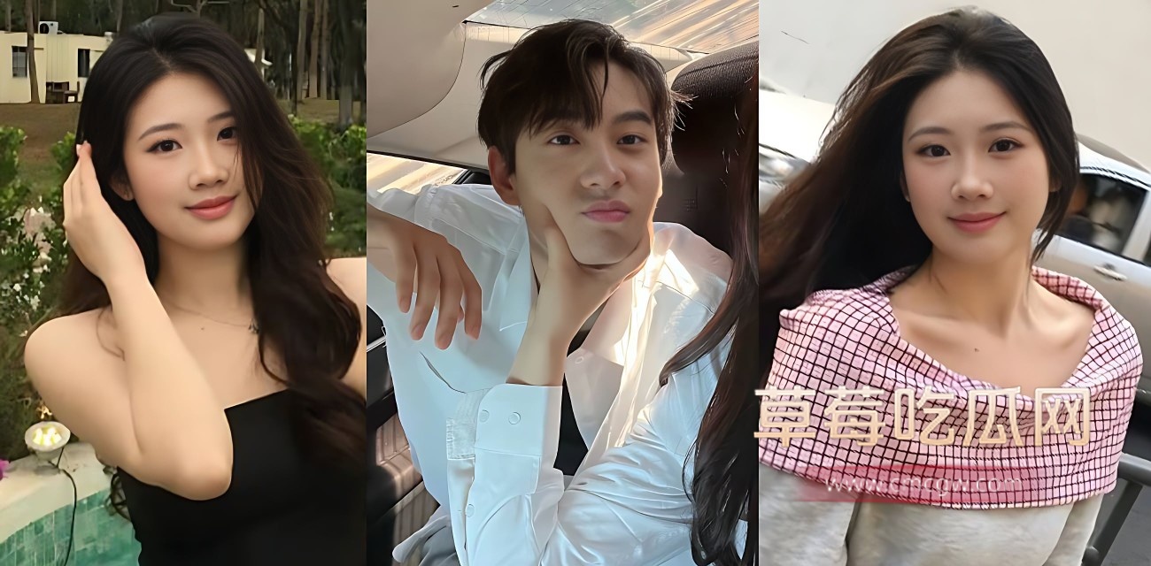 抖音用户九成美曝田栩宁 (2).jpg