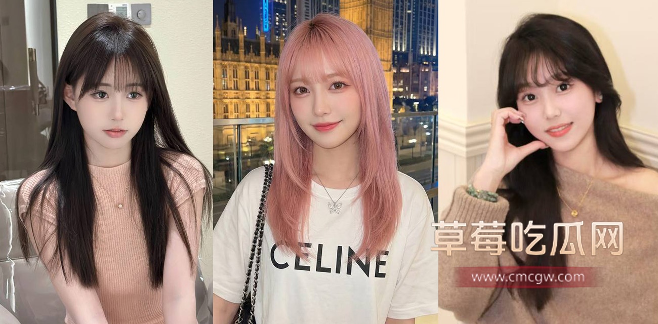 韩国高颜女网红 姜仁卿.jpg