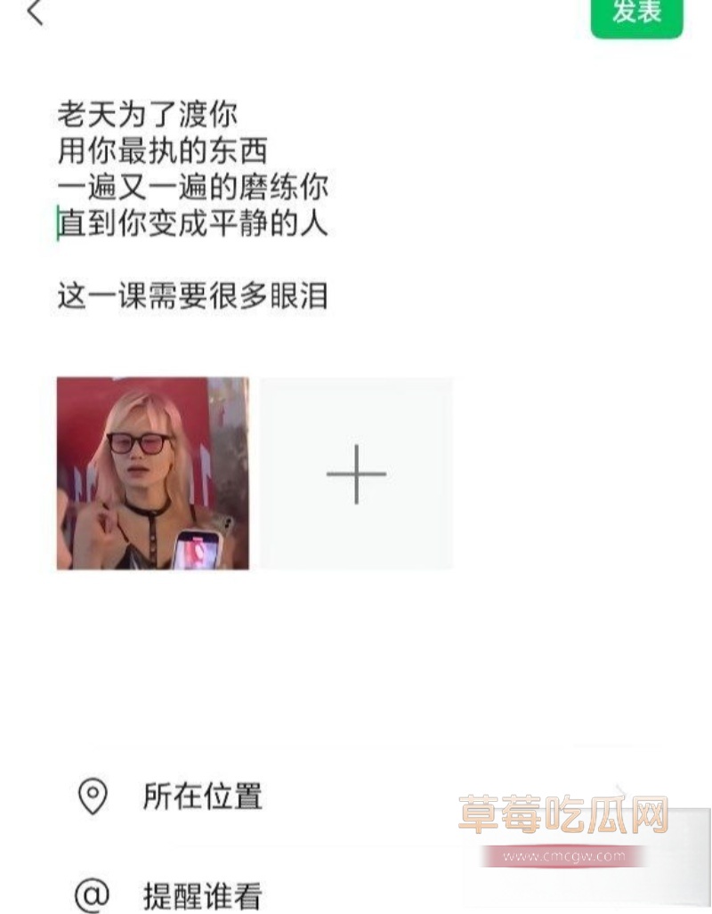 长沙解放西不雅事件后续 5 长沙解放西不雅事件后续 5