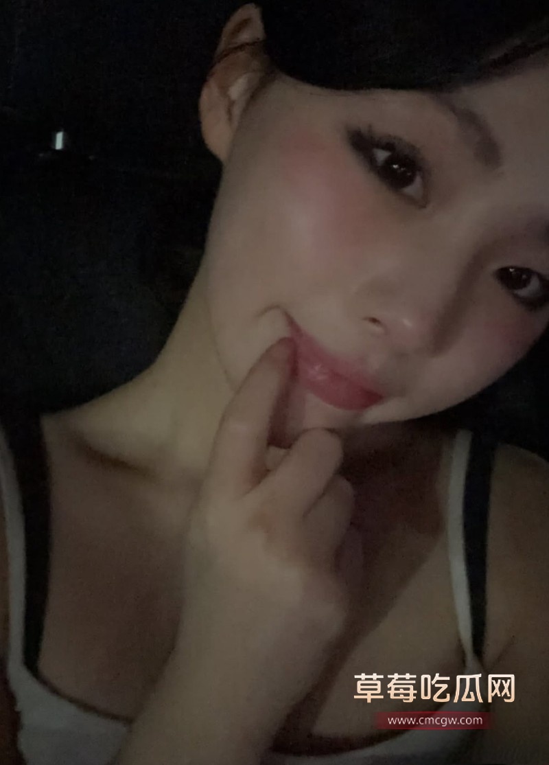 小网美9