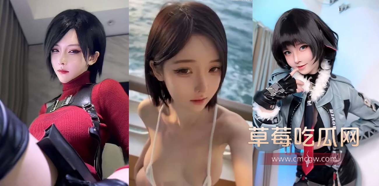 抖音极品女神 泽鸽啊.jpg