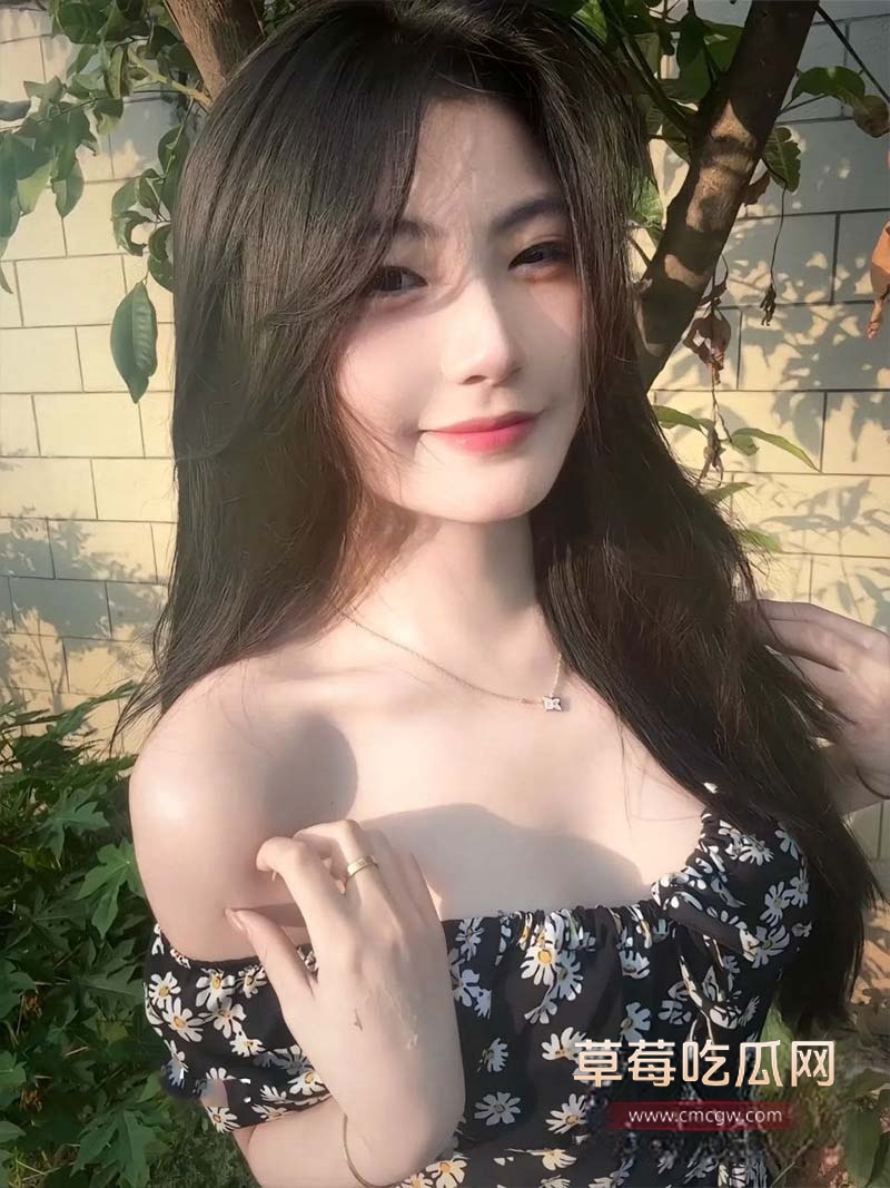 小红书美妆博主被保养2