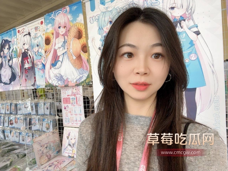 翘臀眼镜娘 18