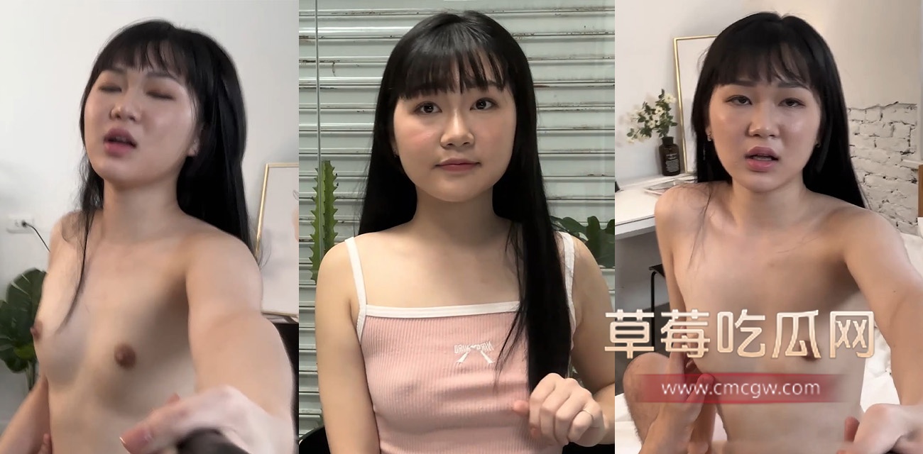 台湾人气网黄 魏乔安.jpg 台湾人气网黄 魏乔安.jpg