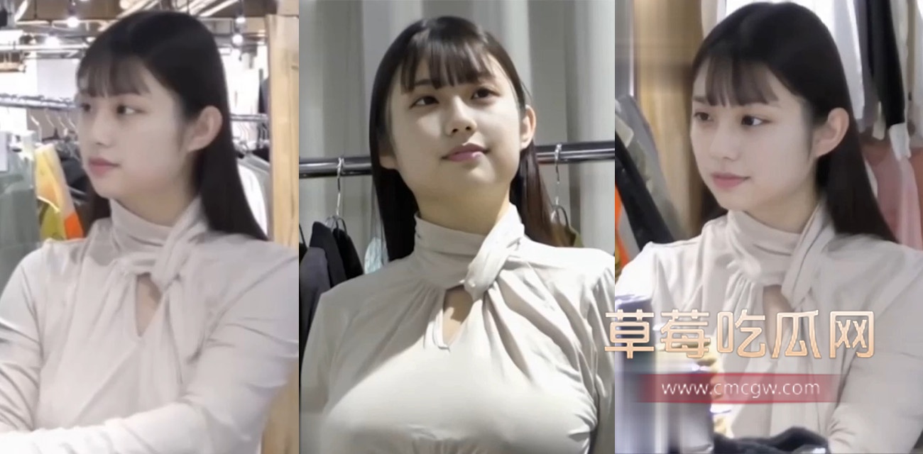 抄底偷拍极品清纯型美女.jpg 抄底偷拍极品清纯型美女.jpg