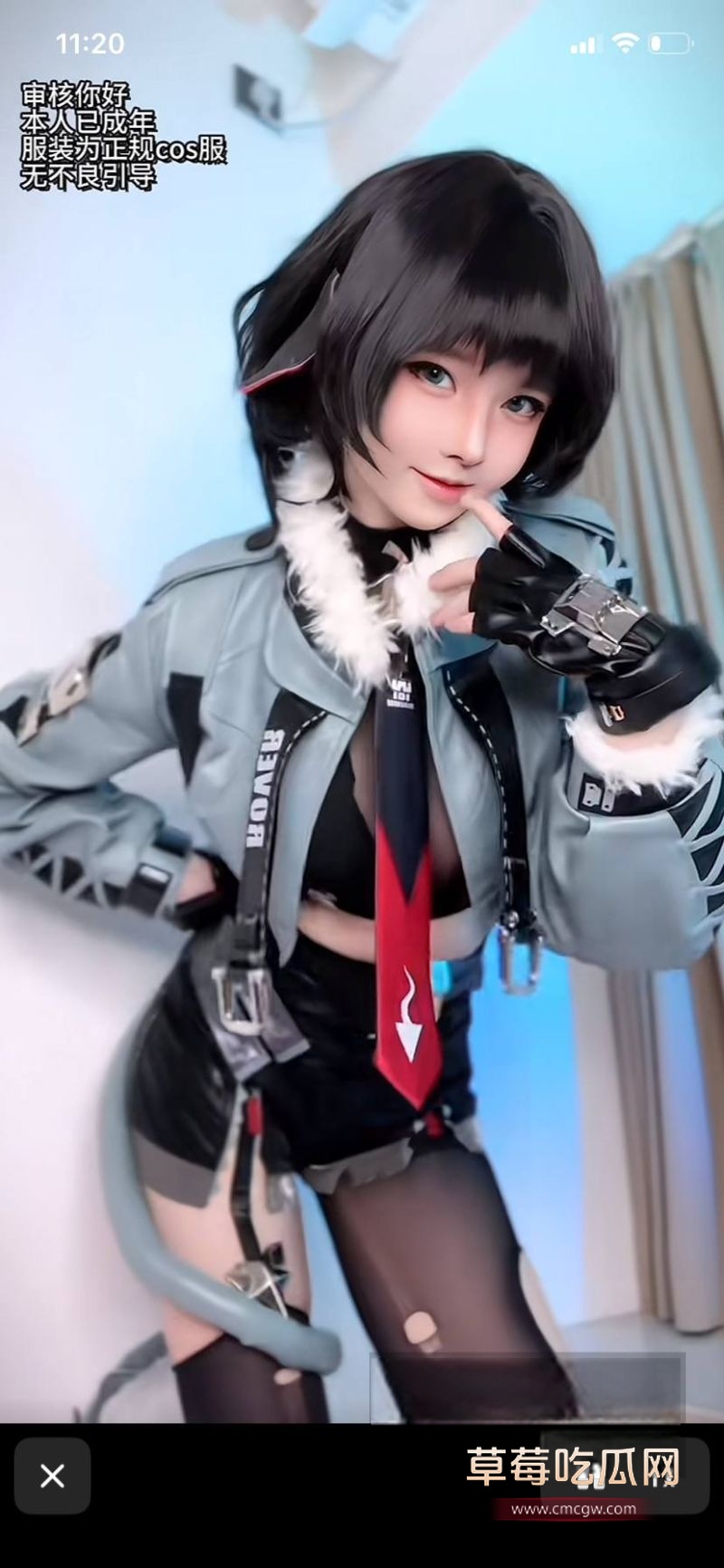 抖音极品女神泽鸽啊 888元门槛私拍福利泄密1