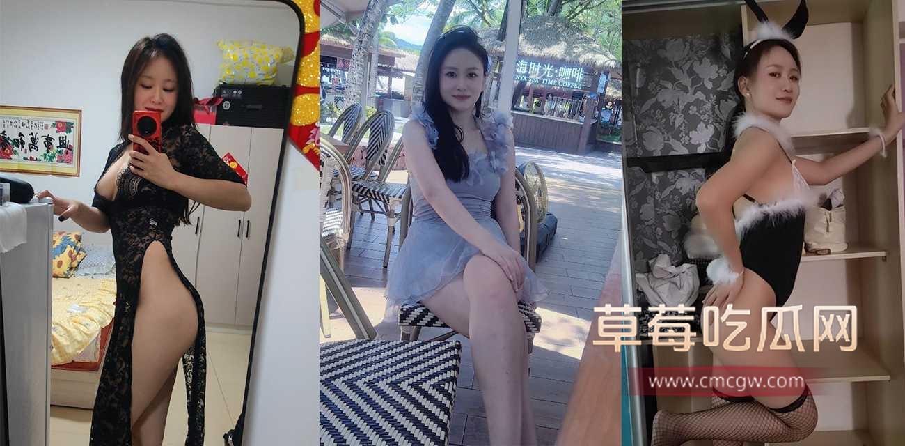 厦门极品人妻刘婉.jpg 厦门极品人妻刘婉.jpg