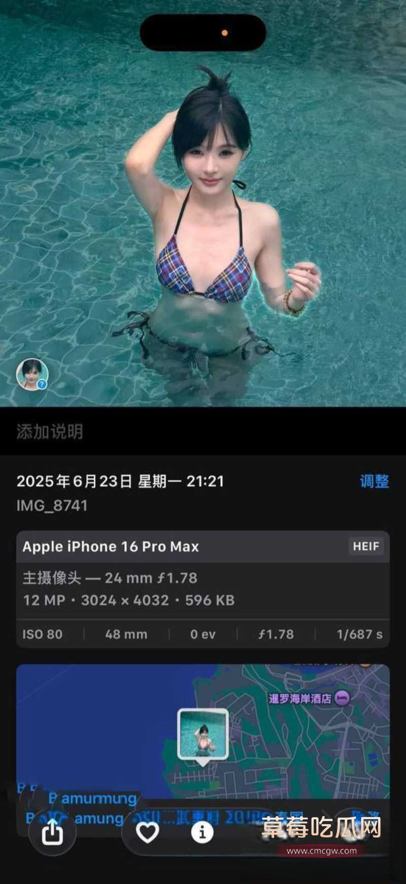 五万三天的超极品伴游美女李娅清 19
