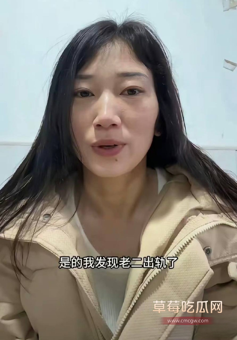 安徽砀山网红 厉怀远 21