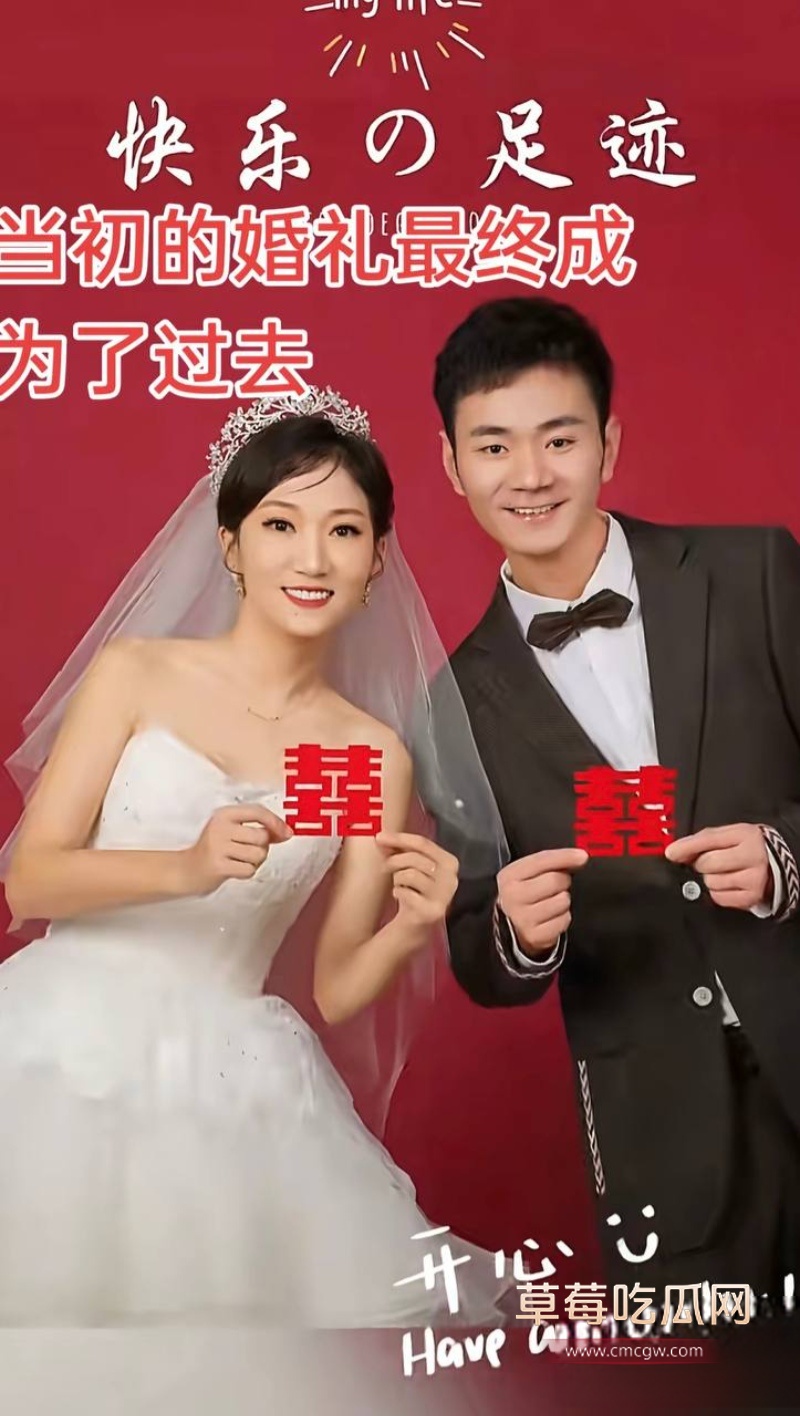 安徽砀山网红 厉怀远 25