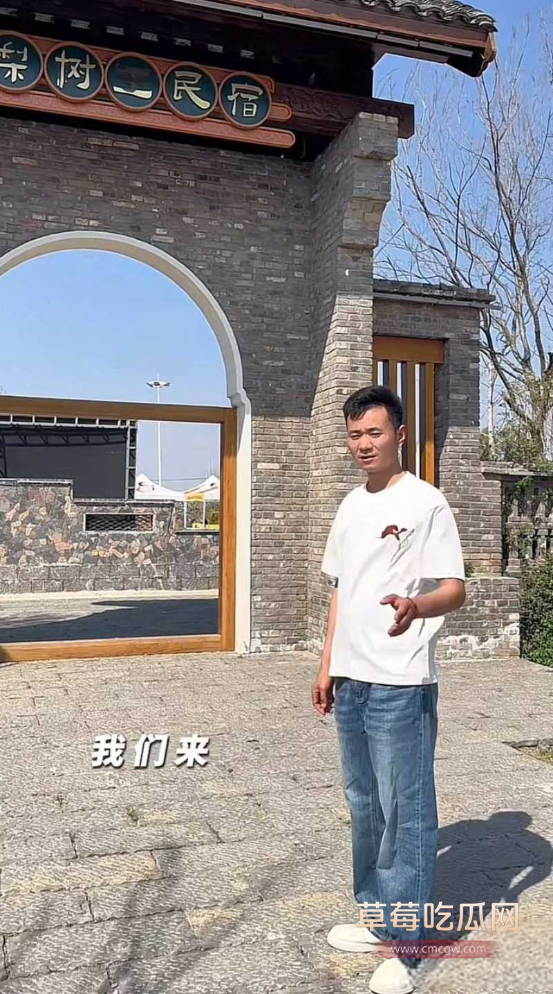 安徽砀山网红 厉怀远 34