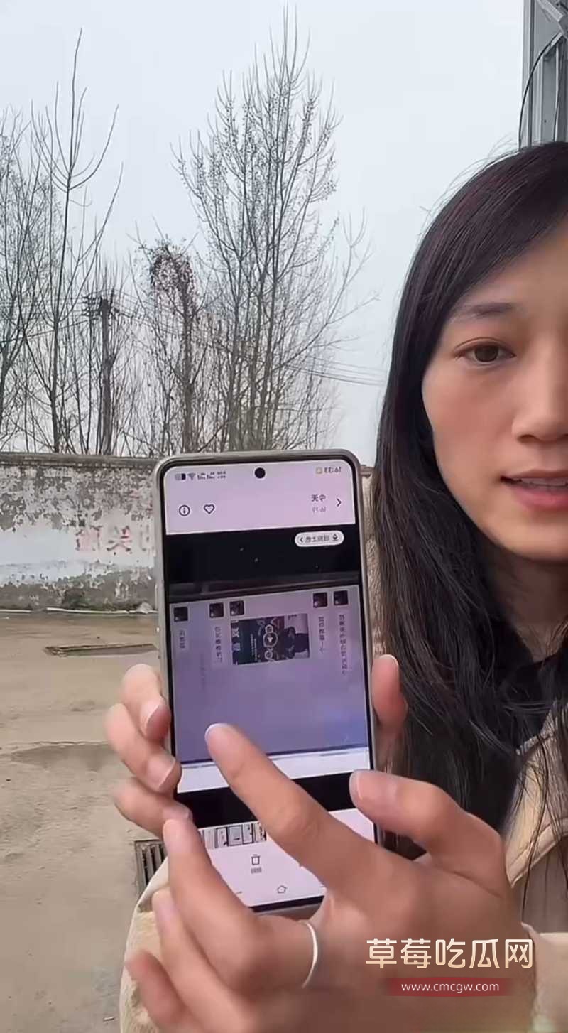 安徽砀山网红 厉怀远 1