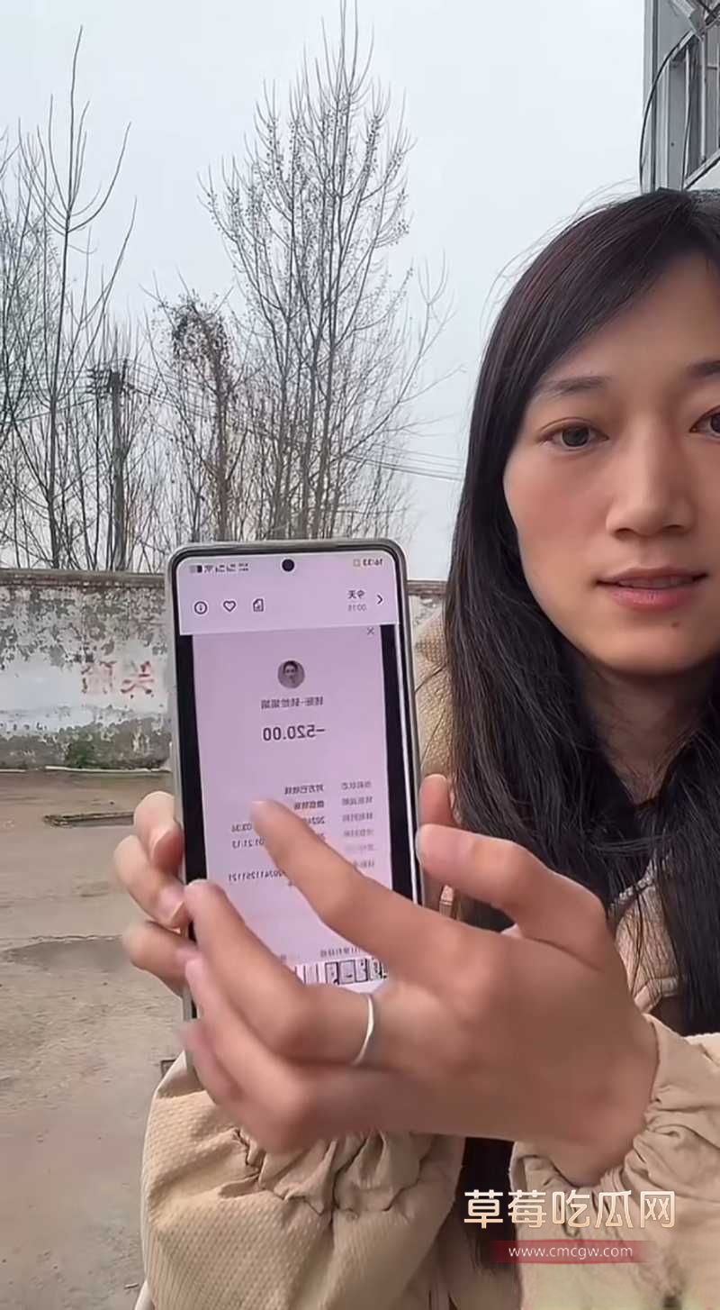 安徽砀山网红 厉怀远 2