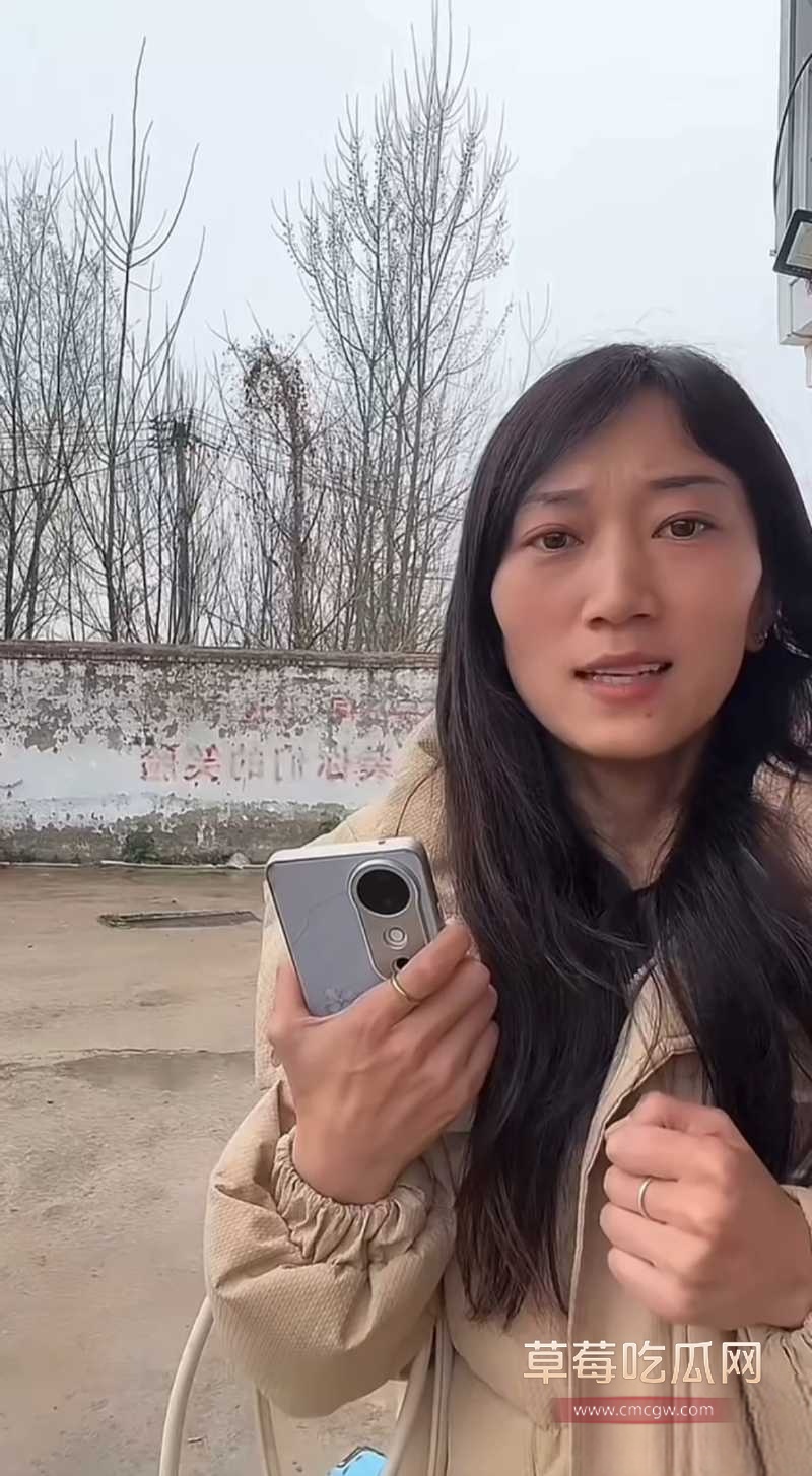 安徽砀山网红 厉怀远 3