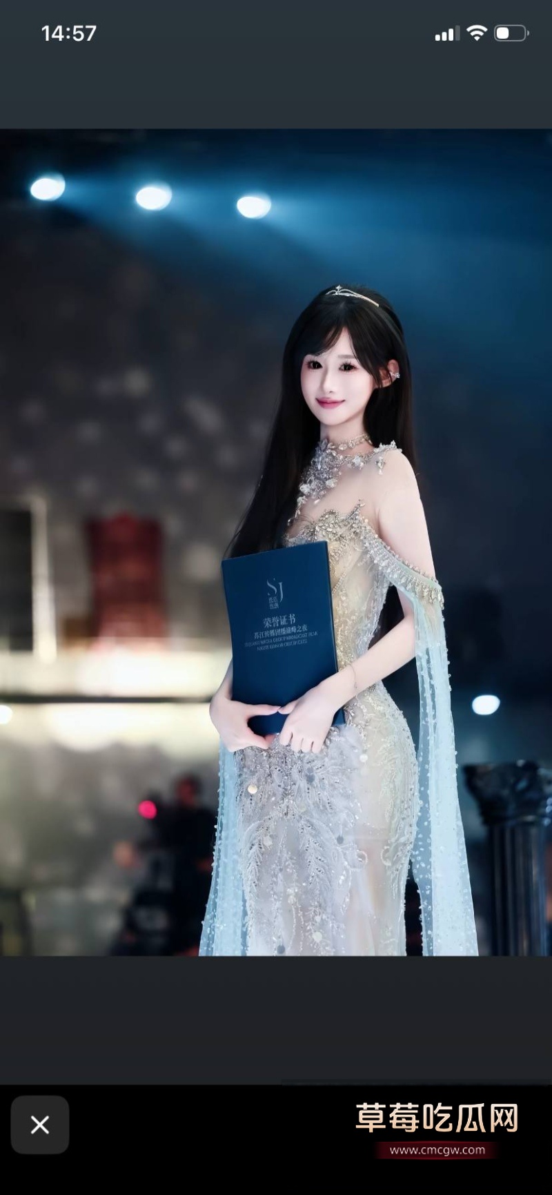 苏江Allin03男团主播 天菜 13 苏江Allin03男团主播 天菜 13