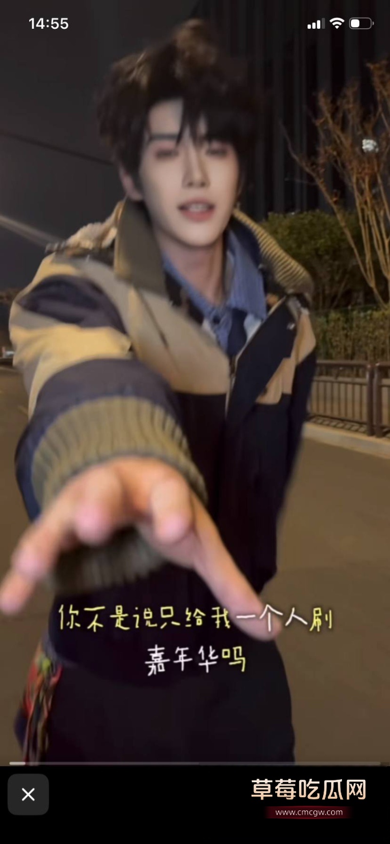 苏江Allin03男团主播 天菜 20 苏江Allin03男团主播 天菜 20